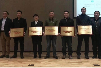 恭賀河南新仰韶生物科技有限公司榮獲中國生物刺激劑發展聯盟副理事長單位